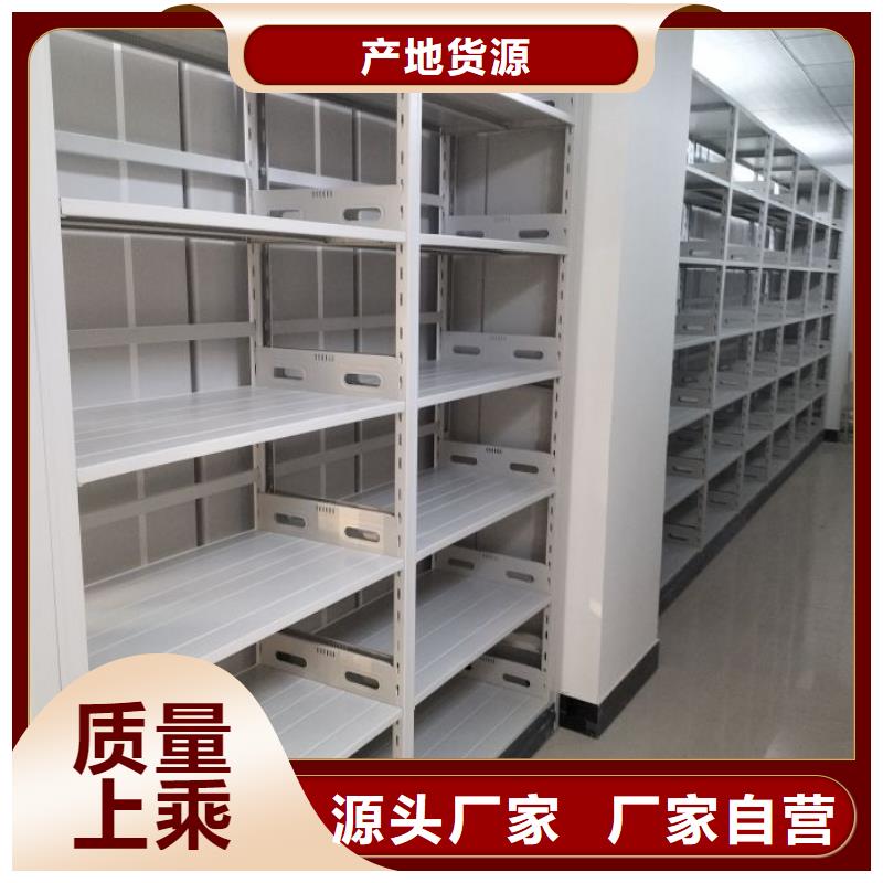 咨询服务【泽信】档案室五层档案架