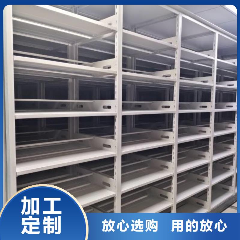 厂家勇敢创造的市场反响【泽信】手动智能密集架