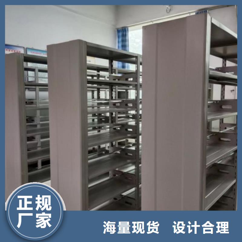 厂家电话地址【泽信】文件档案柜