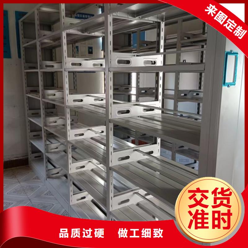 发货及时的密集型档案柜批发商