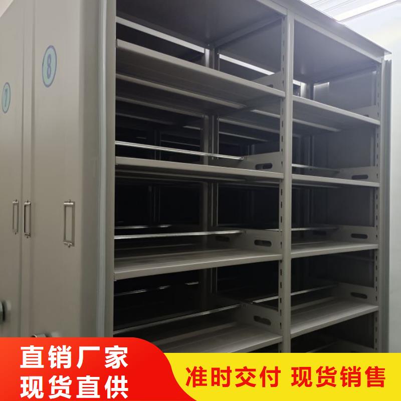 抽斗式密集柜加工工厂