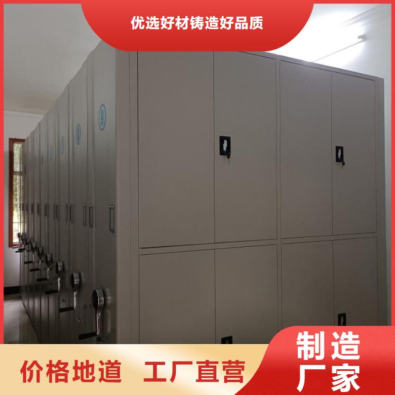 自选层档案柜常年批发
