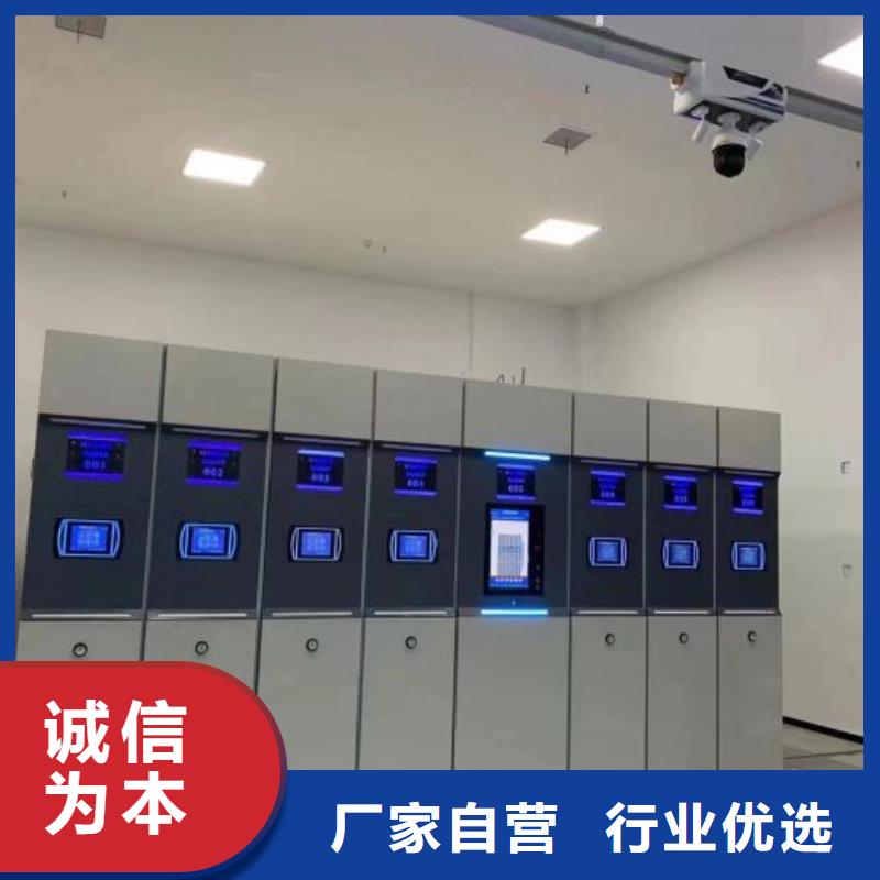 代理价【泽信】网片式油画密集架