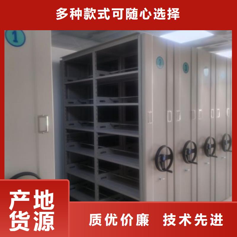 网上报价【泽信】密集手动柜
