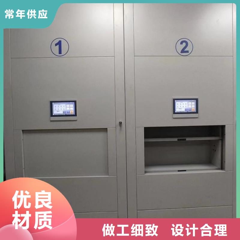 共同合作【泽信】手摇档案密集架
