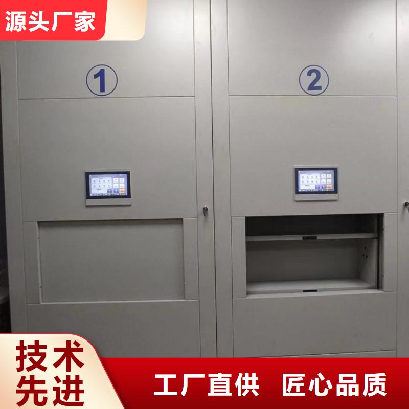 档案室档案架企业