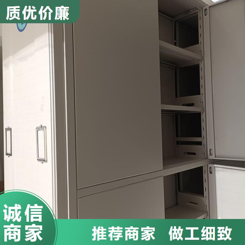 光盘密集柜批发