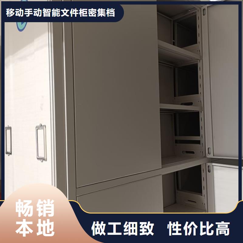 种子密集架期待与您合作