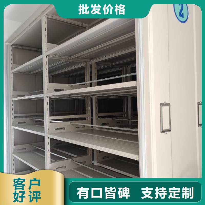 发货速度快的库房活动密集柜生产厂家