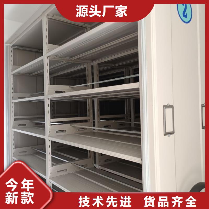 发货及时的密集型档案柜批发商