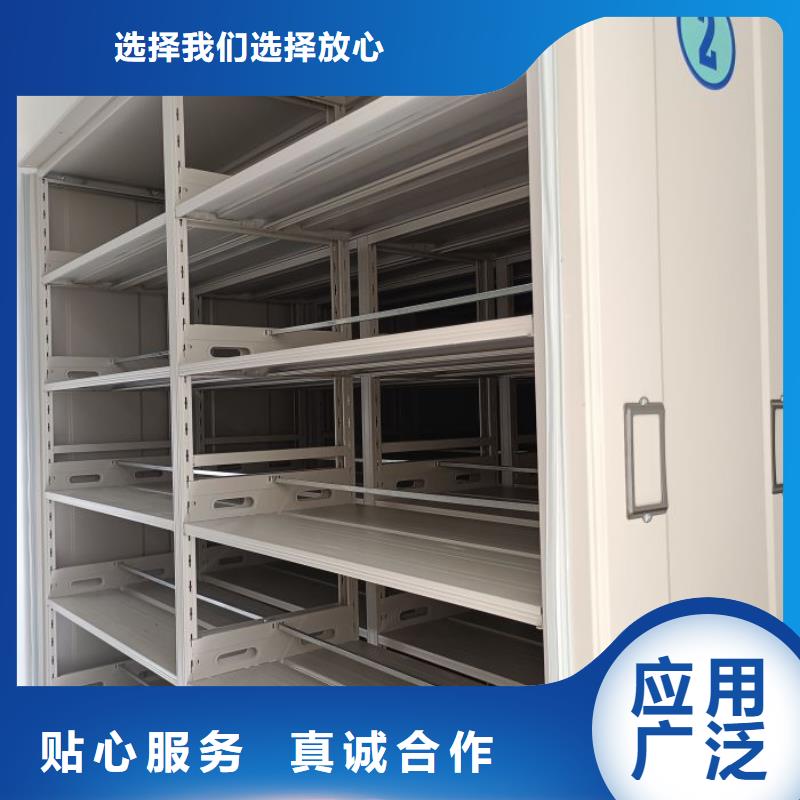 销售公司【泽信】双柱密集架
