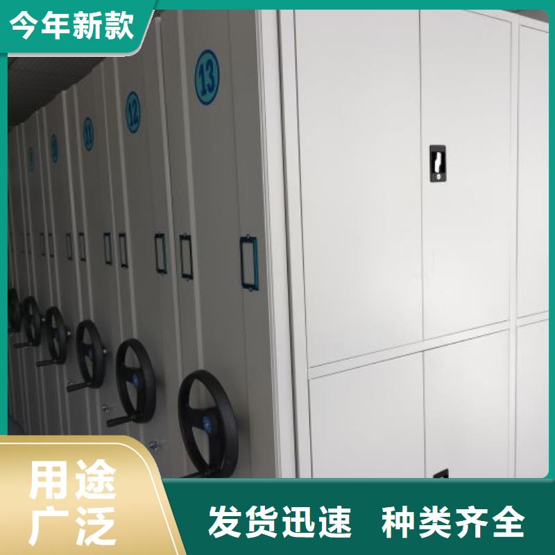 手动病历密集架可来电定制-质量可靠