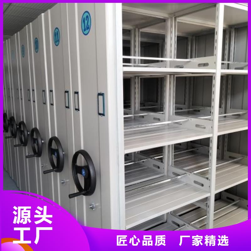 联系人【泽信】档案柜