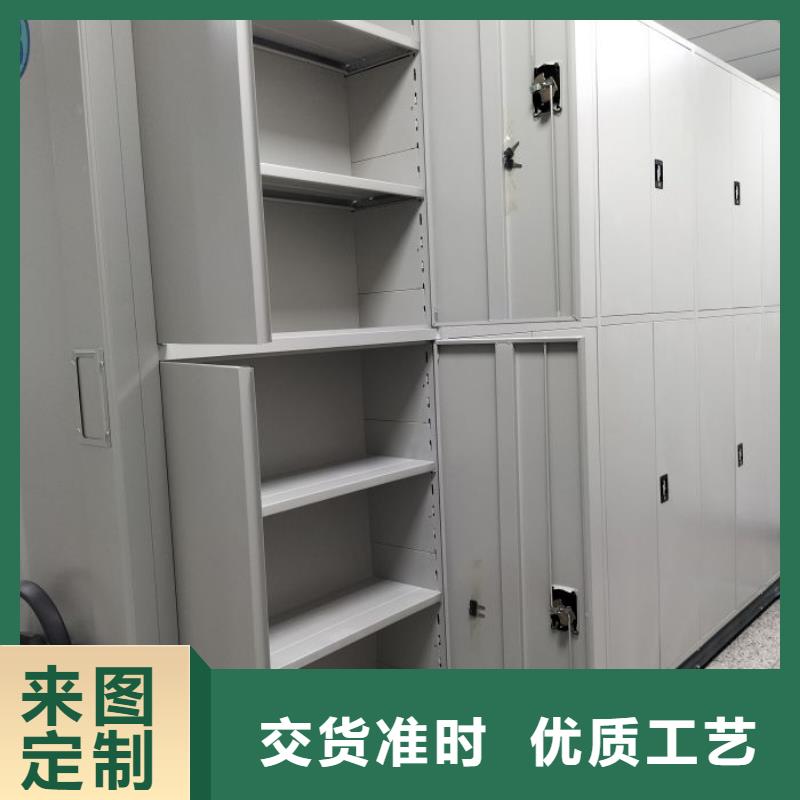 质保十年【泽信】档案室手摇密集柜