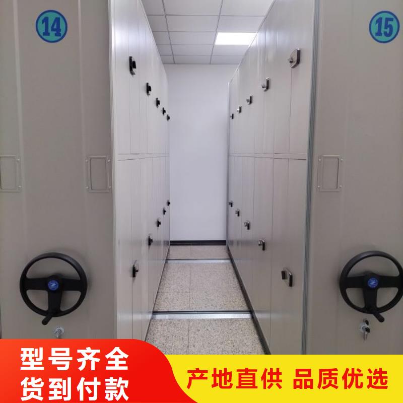海量直销【泽信】贵重活动密集架