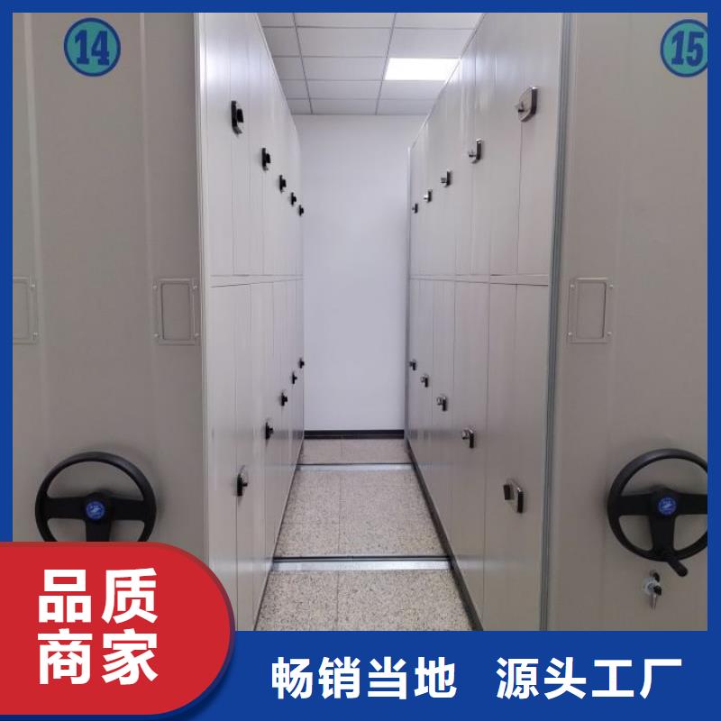 图纸定做服务至上【泽信】全封闭移动档案架