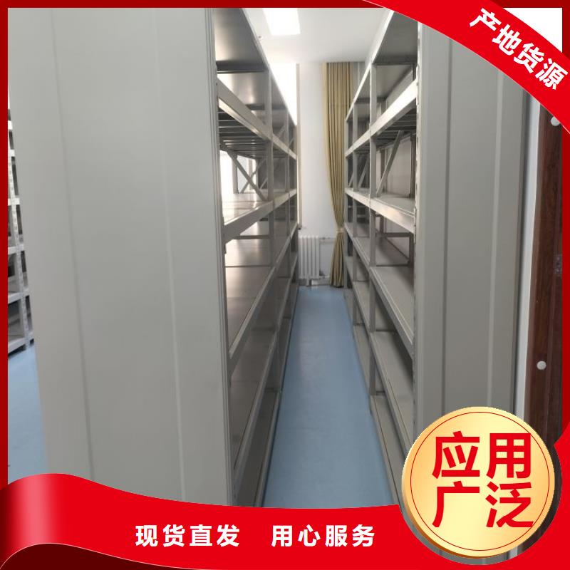 代理价【泽信】网片式油画密集架