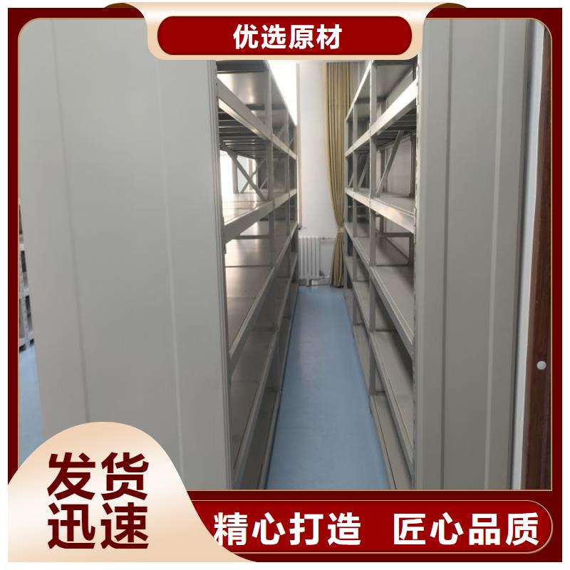 密集手摇移动书柜周期短价格优