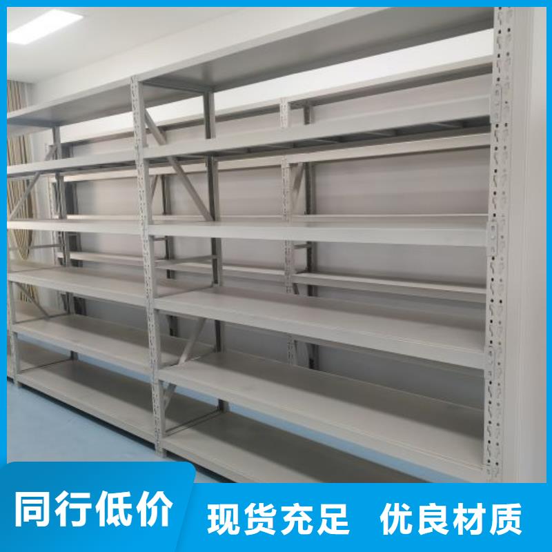 橱式密集架品牌企业