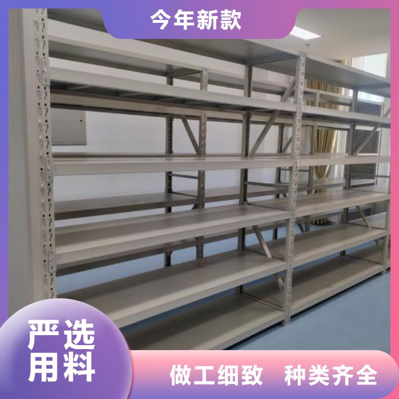 发货速度快的库房活动密集柜生产厂家
