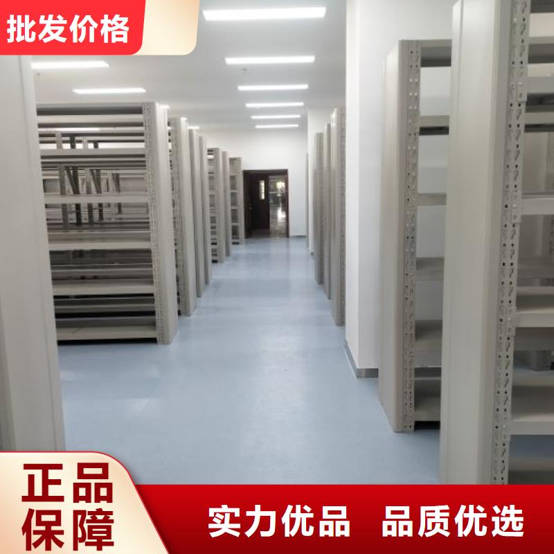 密集架档案柜手摇式品牌:移动手动智能文件柜密集档案柜架泽信生产厂家