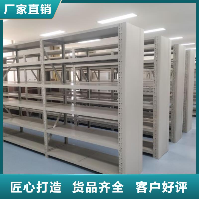 行业内的【泽信】文昌市厨式密集架