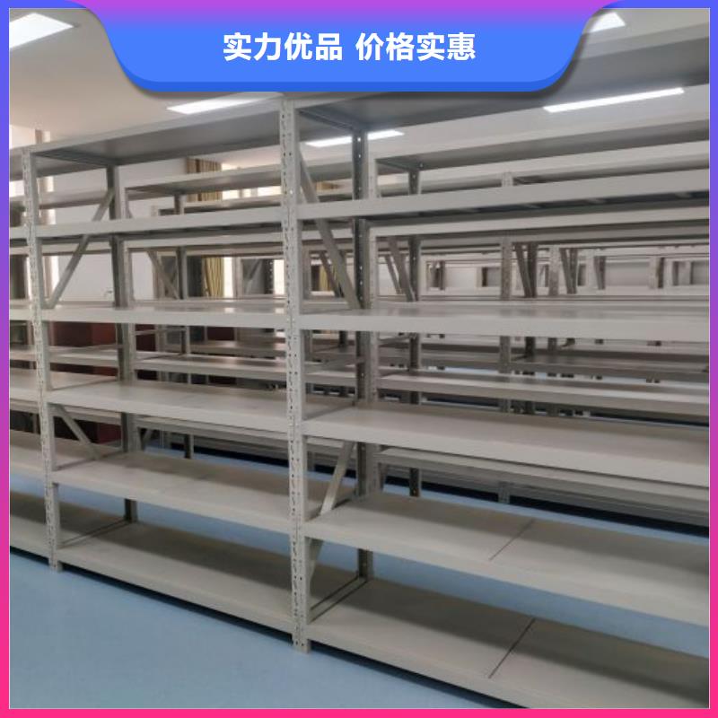 信誉为本【泽信】加固型密集架