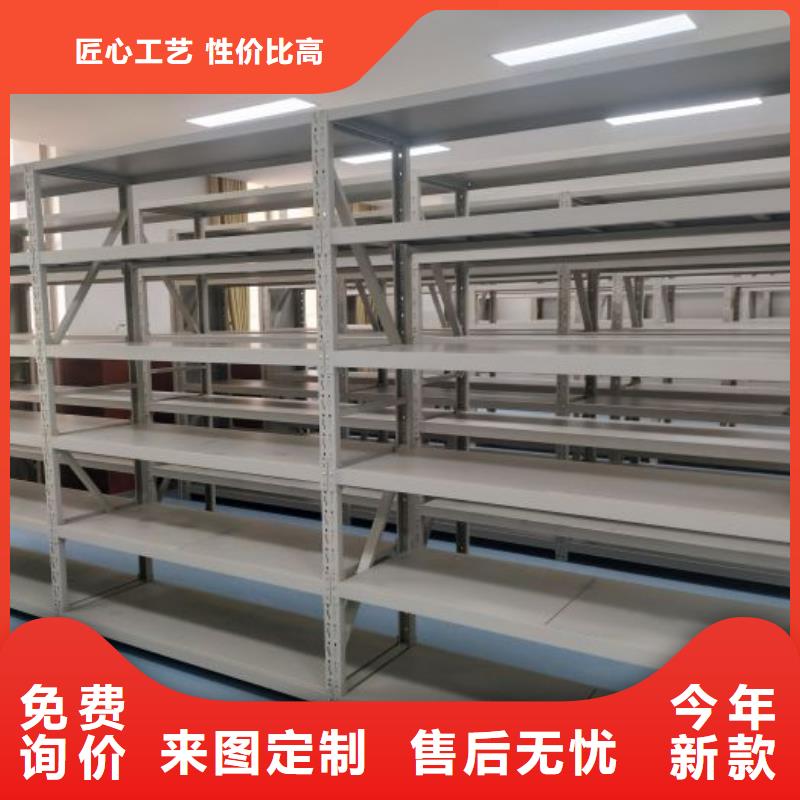 竞争下的针对性【泽信】贵重活动密集架