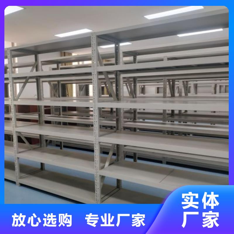 图纸定做服务至上【泽信】全封闭移动档案架