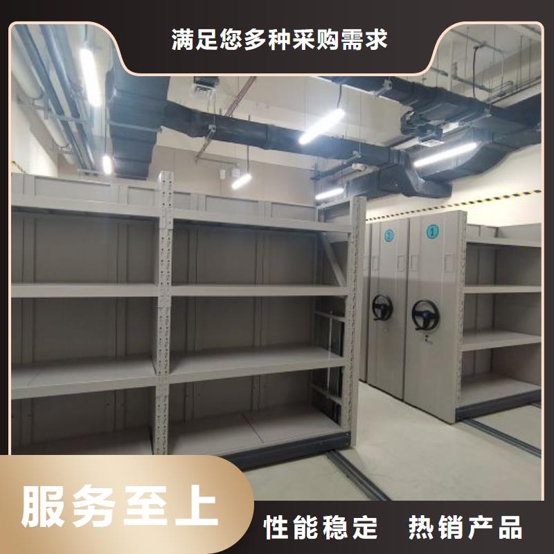 有现货的档案室用密集架厂家