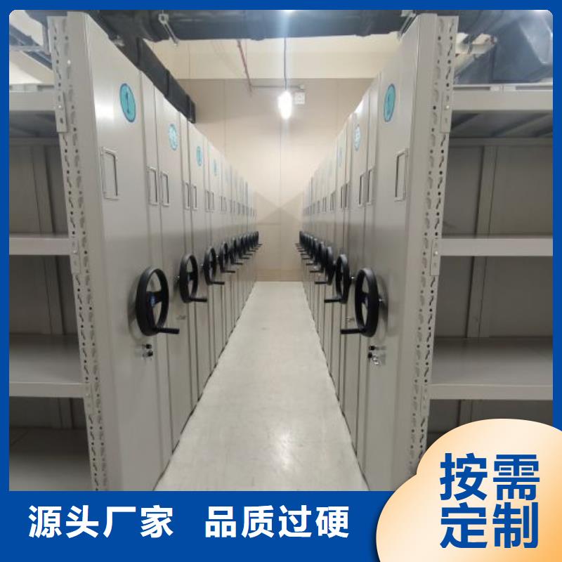代理商【泽信】智能自动档案柜