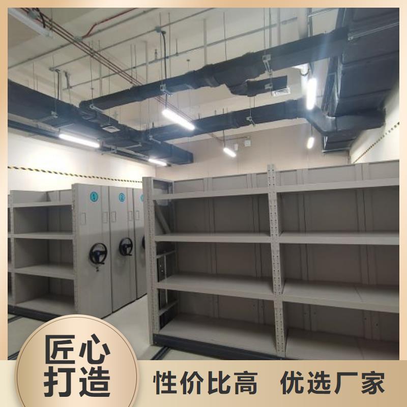 出货快的档案资料柜厂家