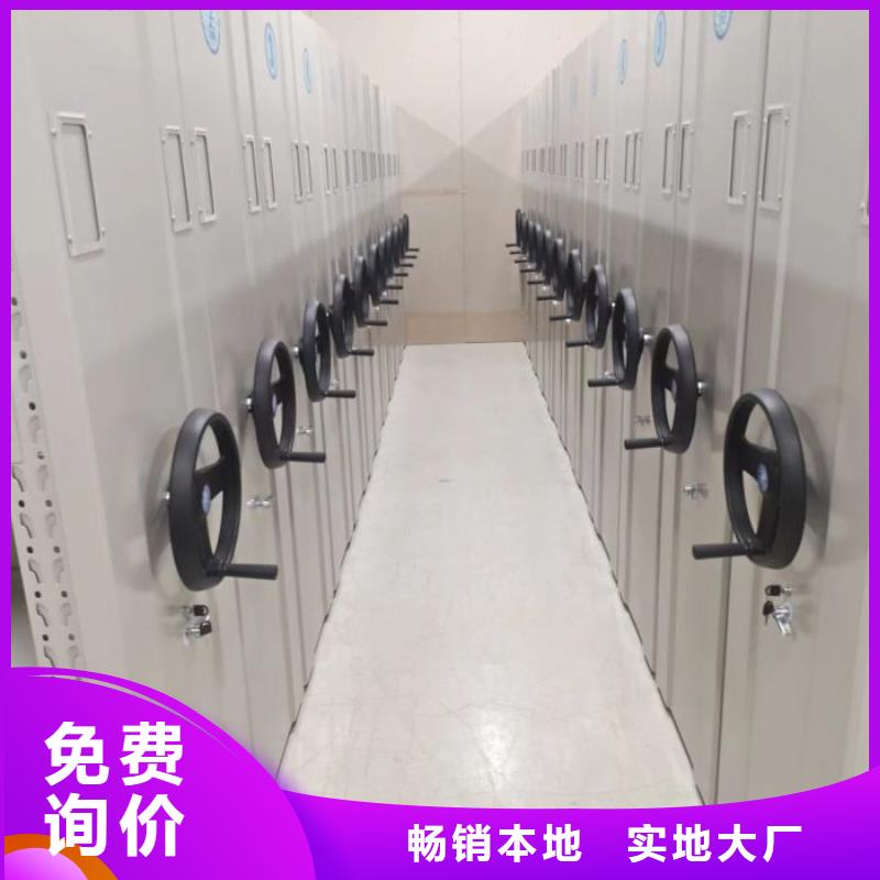 密集架厂家匠心品质