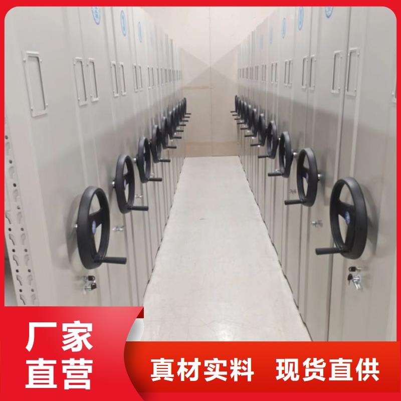 货物密集柜厂家现货销售