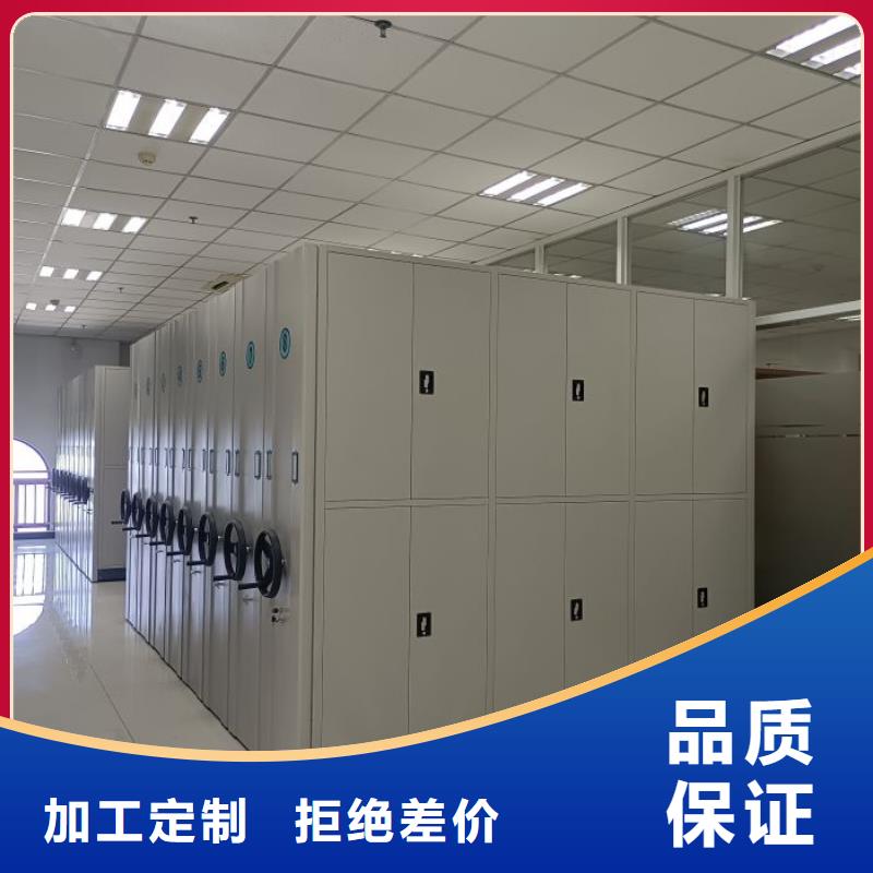 联系人【泽信】档案柜
