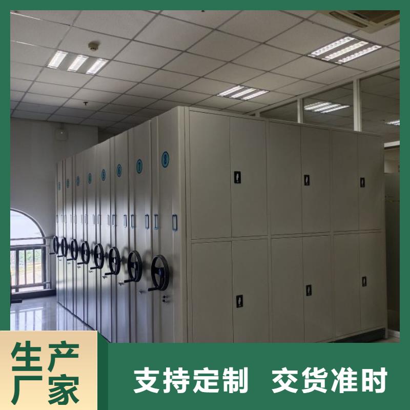 经验丰富的密集手动柜生产厂家