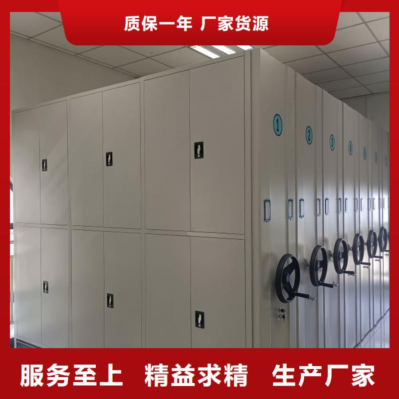 移动式密集柜口碑好