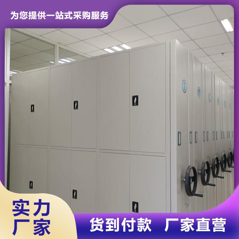 性价比高的手动型密集架供货商
