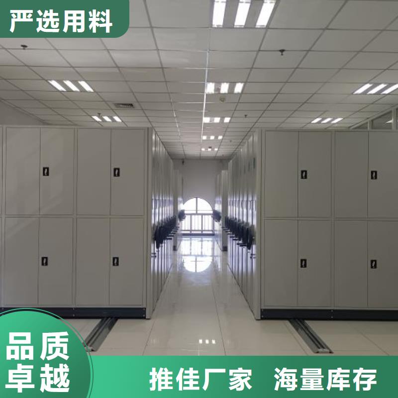 发货及时的图书室智能密集书架公司