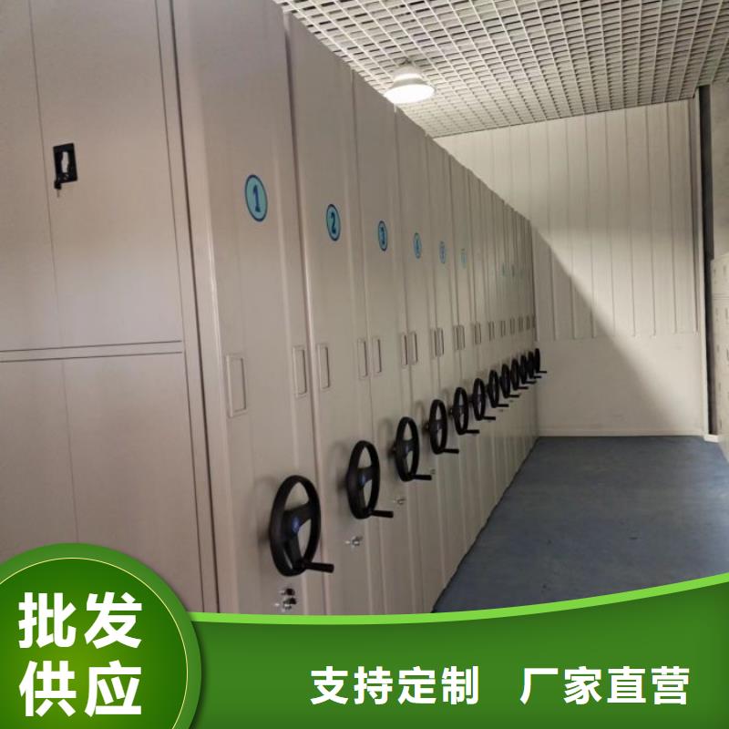 在销售挂表密集柜的厂家地址