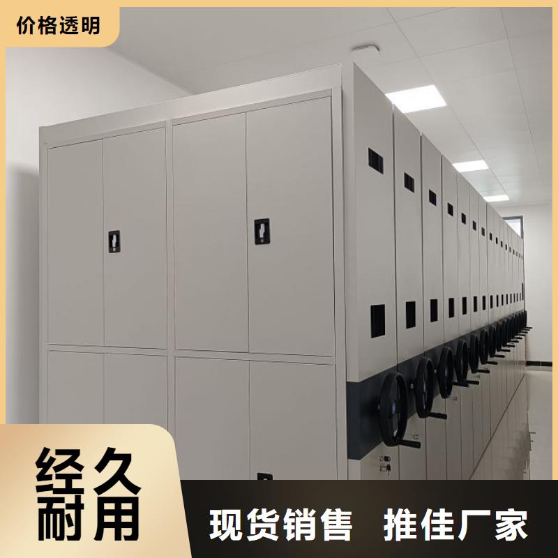 半封闭手摇密集架远销海外