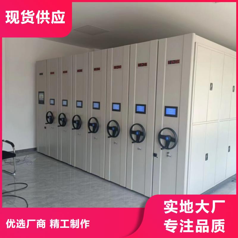 如何联系【泽信】文件档案柜