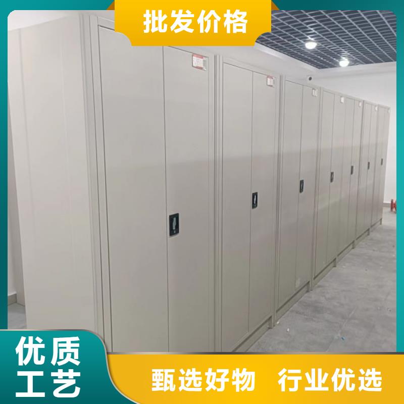 出厂拿货价【泽信】手动式密集柜