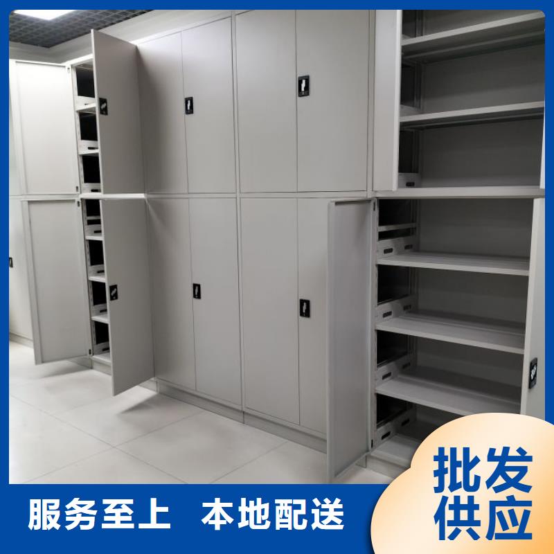 ：钢制密集柜供应商