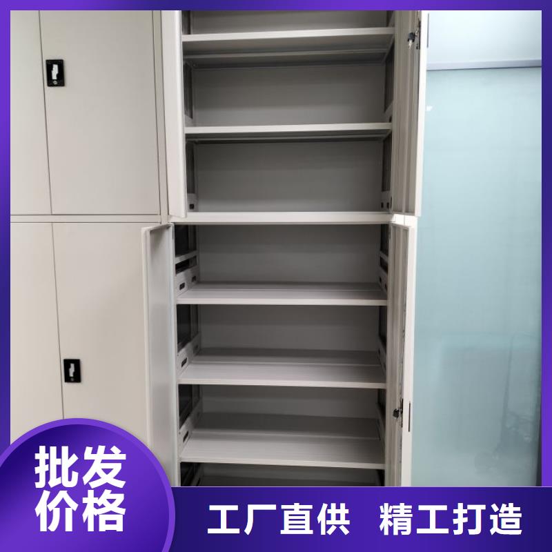 资料室密集柜生产、运输、安装