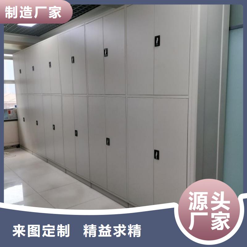公司报价【泽信】三电动智能型档案柜