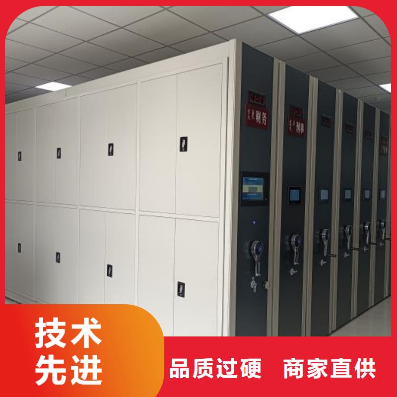 技术指导【泽信】档案存放柜