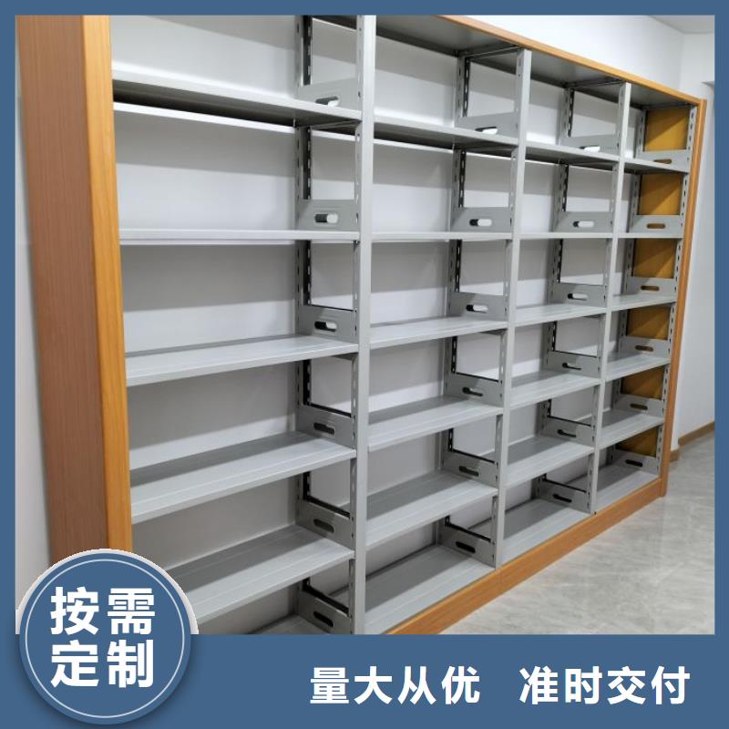 全力以赴【泽信】档案移动密集架