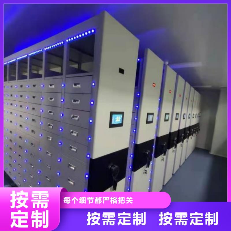 保密柜生产定制