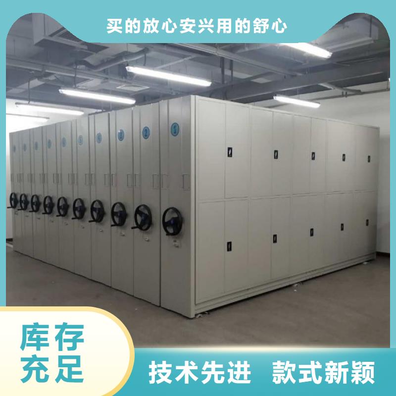 专注手动密集卷柜销售